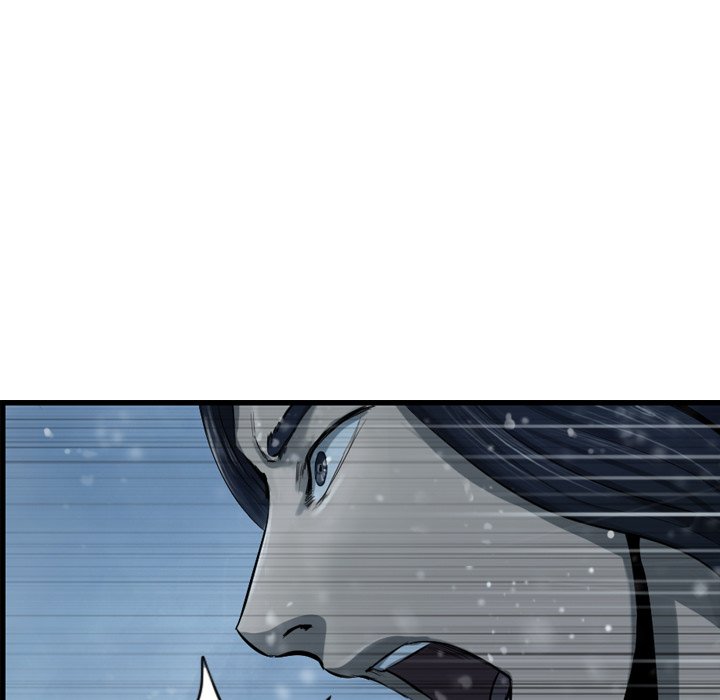 The Wanderer Chapter 49 - Page 53