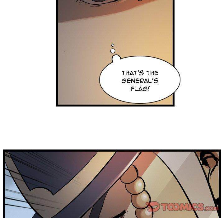 The Wanderer Chapter 5 - Page 30