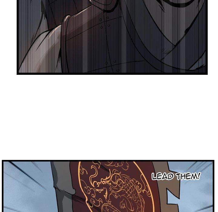 The Wanderer Chapter 5 - Page 83