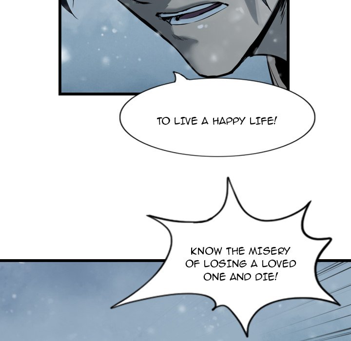 The Wanderer Chapter 50 - Page 12