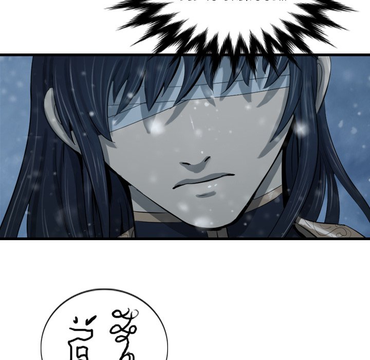 The Wanderer Chapter 50 - Page 23