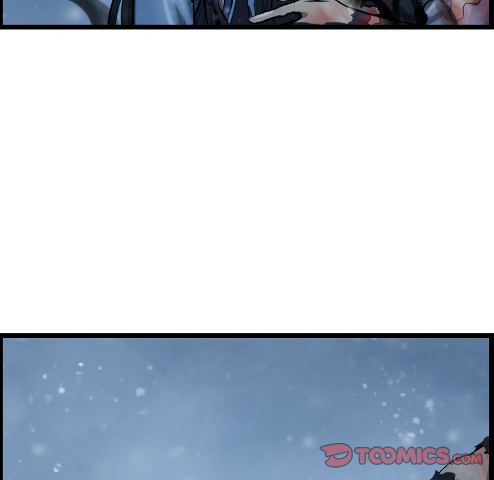 The Wanderer Chapter 50 - Page 74