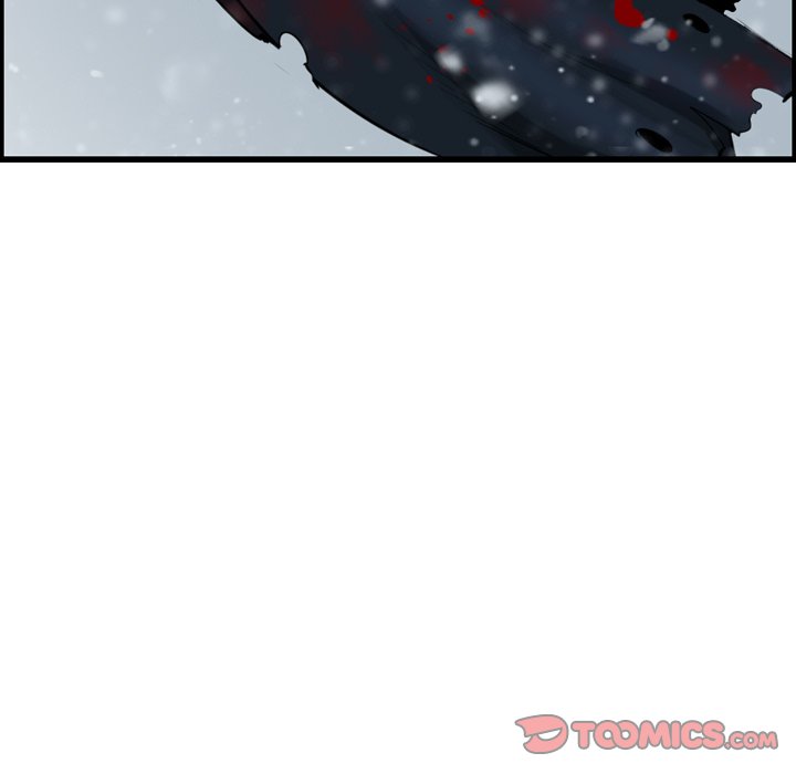 The Wanderer Chapter 52 - Page 15