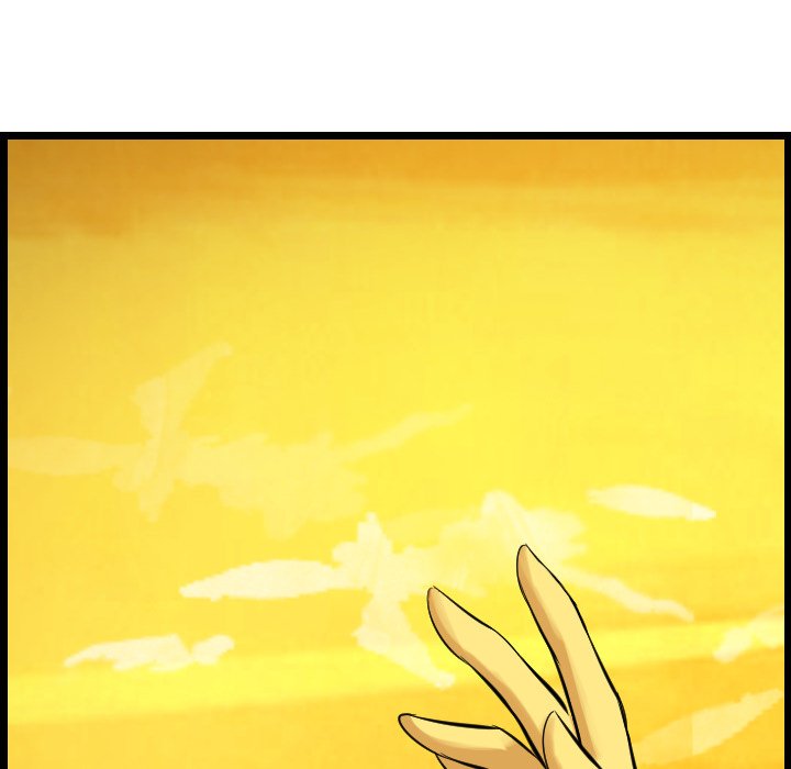 The Wanderer Chapter 54 - Page 112