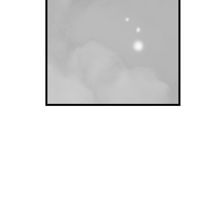 The Wanderer Chapter 57 - Page 24