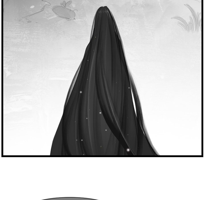 The Wanderer Chapter 57 - Page 32