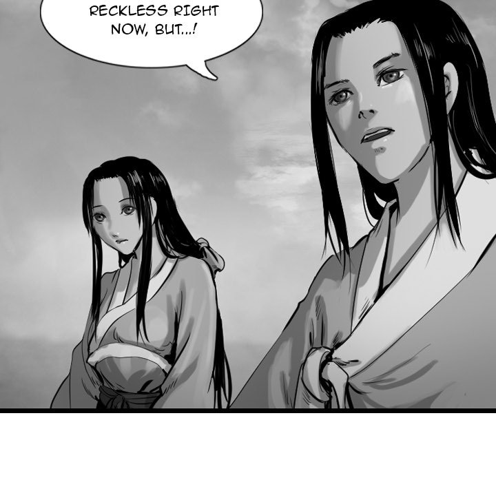 The Wanderer Chapter 57 - Page 74