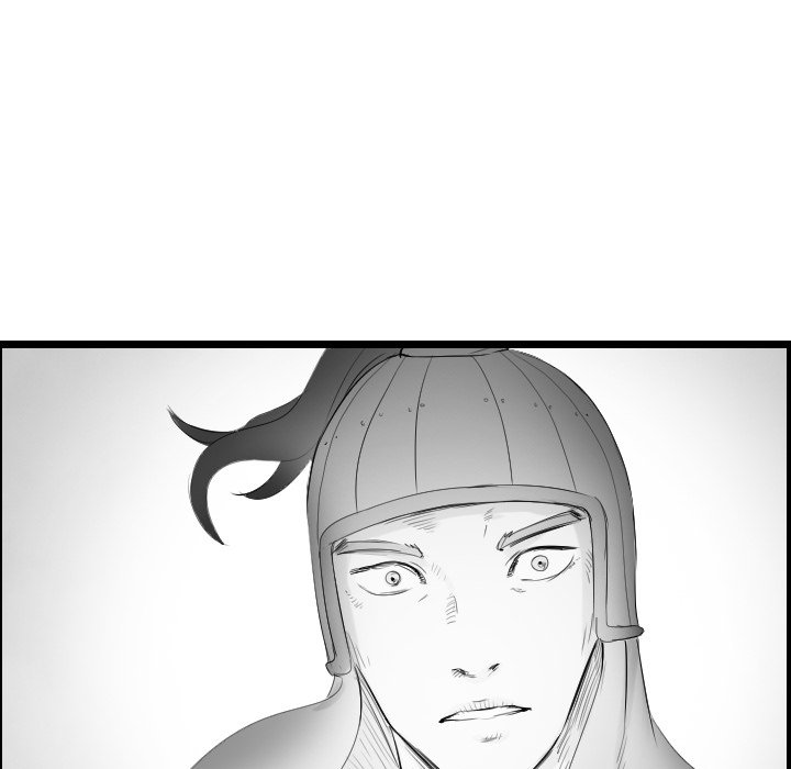 The Wanderer Chapter 58 - Page 109