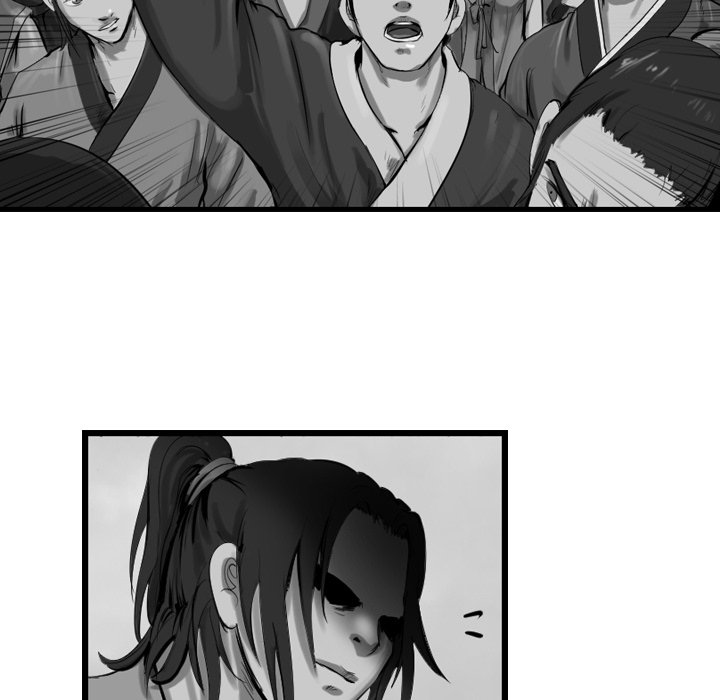 The Wanderer Chapter 58 - Page 60