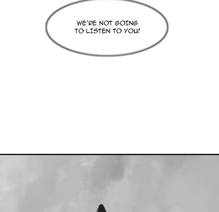 The Wanderer Chapter 59 - Page 22