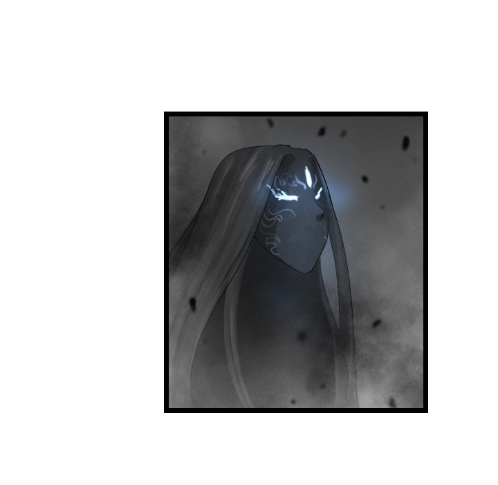 The Wanderer Chapter 59 - Page 8