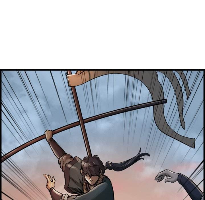 The Wanderer Chapter 6 - Page 35