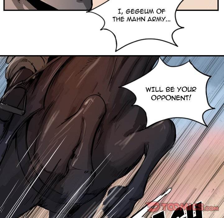 The Wanderer Chapter 6 - Page 46