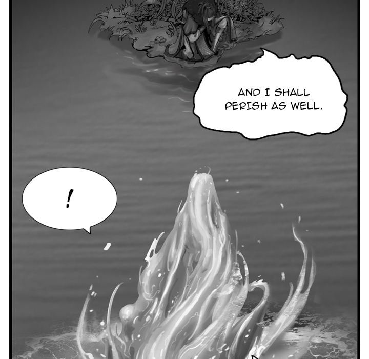 The Wanderer Chapter 60 - Page 12