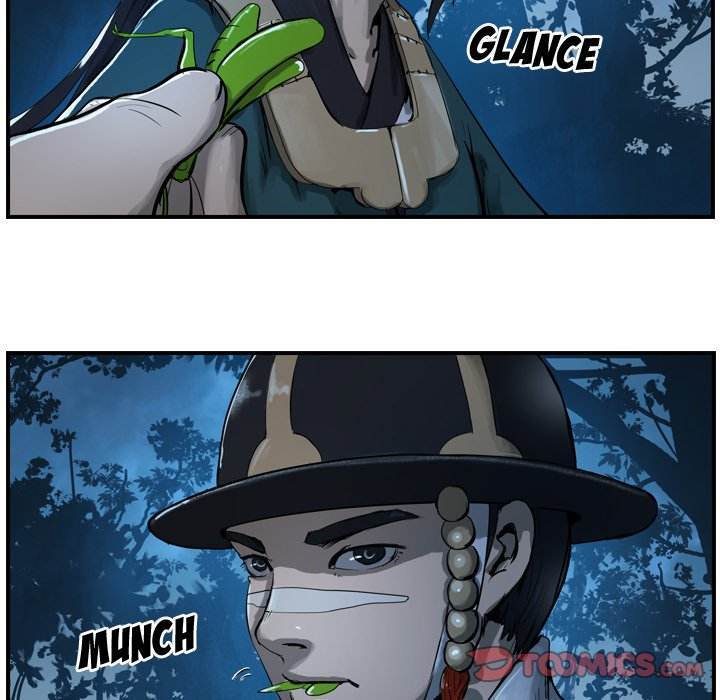 The Wanderer Chapter 7 - Page 6