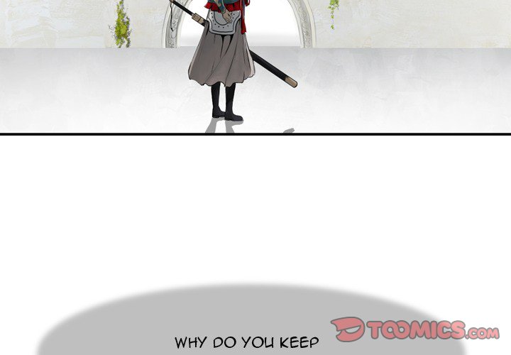 The Wanderer Chapter 70 - Page 3