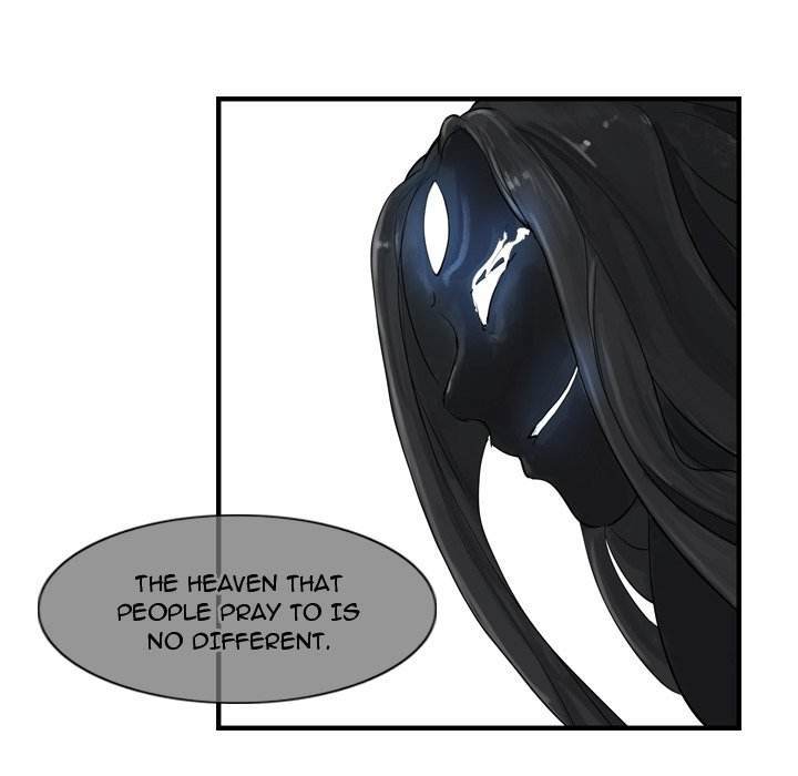 The Wanderer Chapter 9 - Page 20