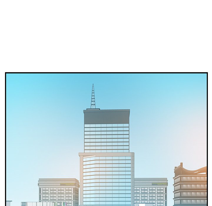 Sister-in-law Chapter 27 - Page 29