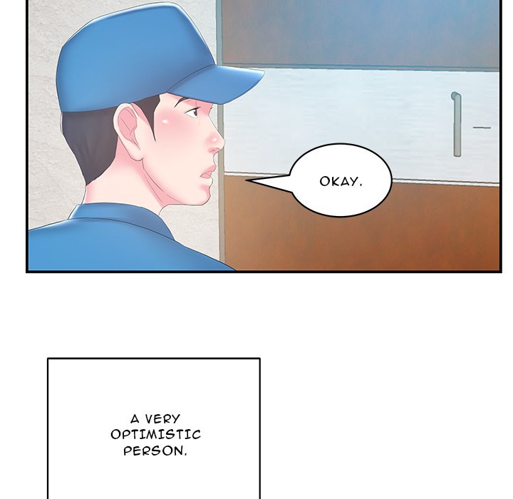 Sister-in-law Chapter 27 - Page 39