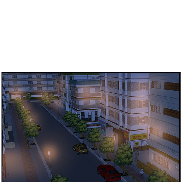 Sister-in-law Chapter 27 - Page 41