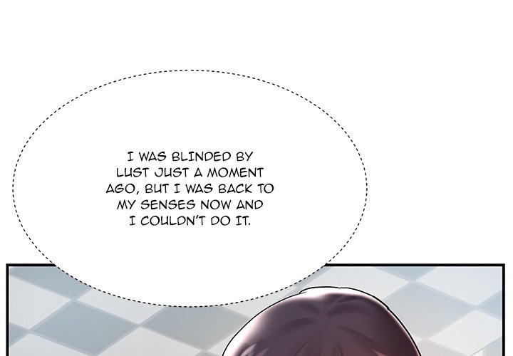 Sister-in-law Chapter 3 - Page 3