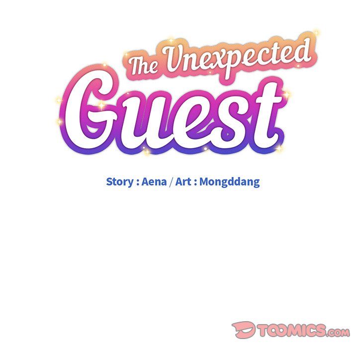 The Unexpected Guest Chapter 8 - Page 12