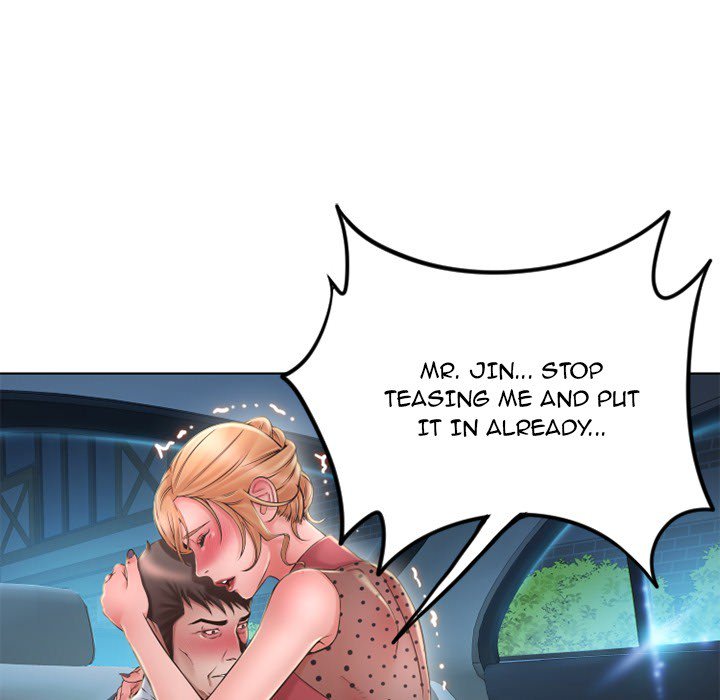 Close, but Far Chapter 53 - Page 94