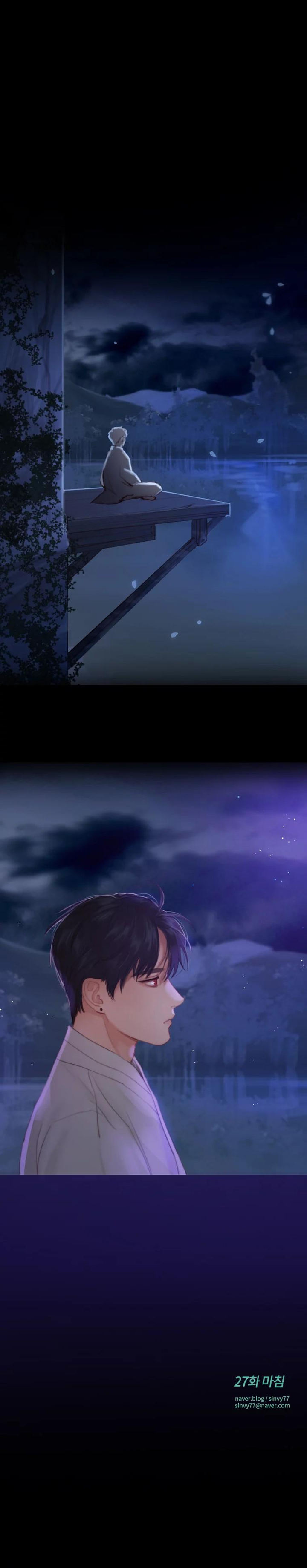 Black Winter Chapter 27 - Page 16