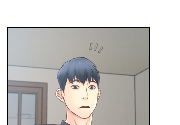 Tell Me You Love Me Chapter 9 - Page 3