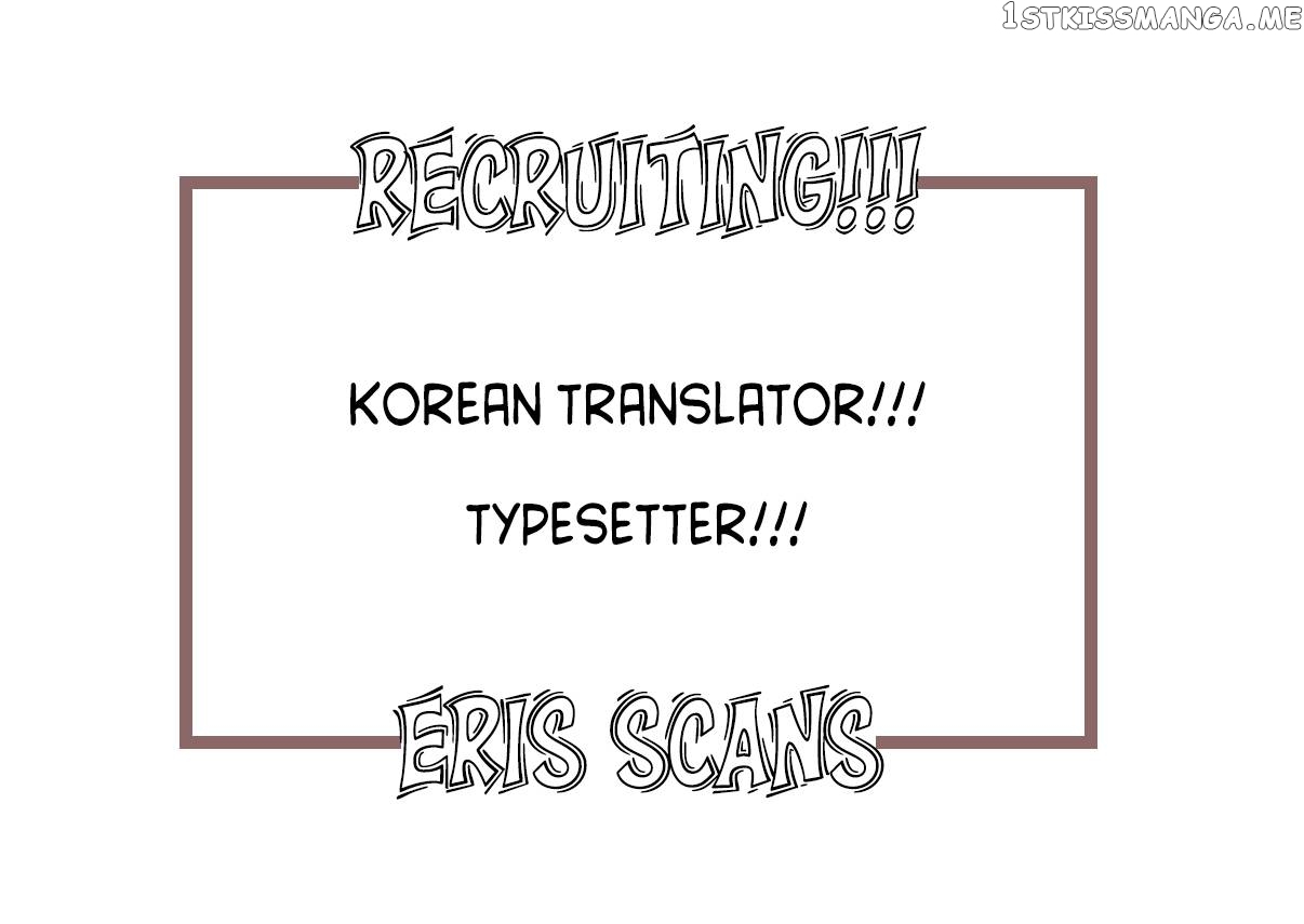 Aideen Chapter 36 - Page 10