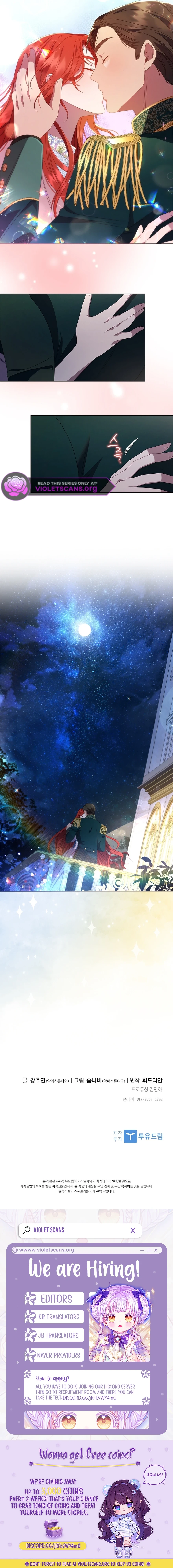 Aideen Chapter 43 - Page 11