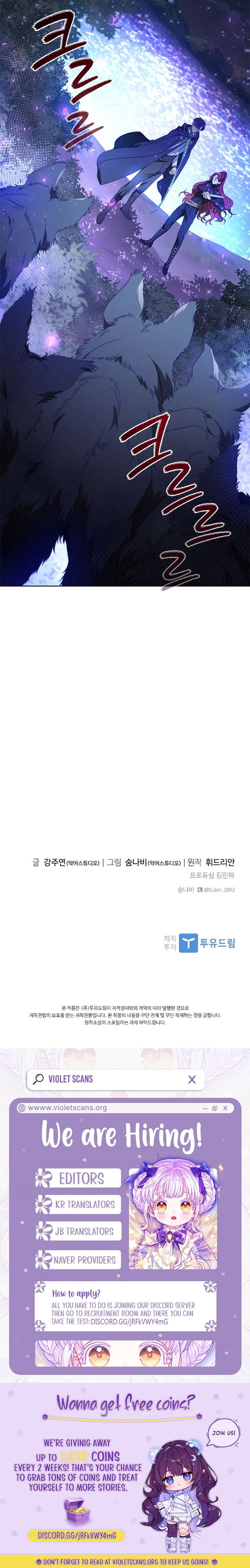 Aideen Chapter 47 - Page 14