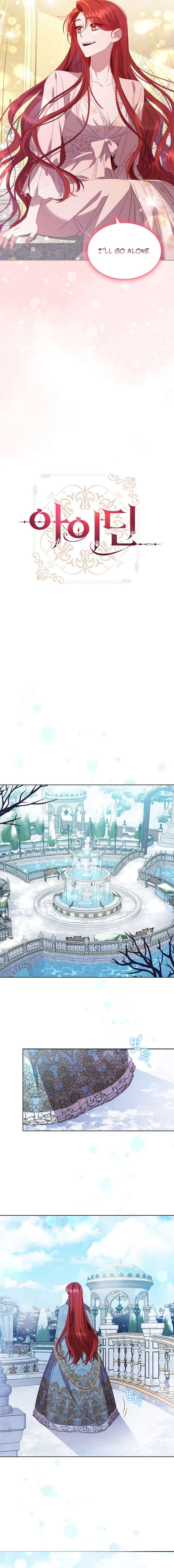 Aideen Chapter 49 - Page 5