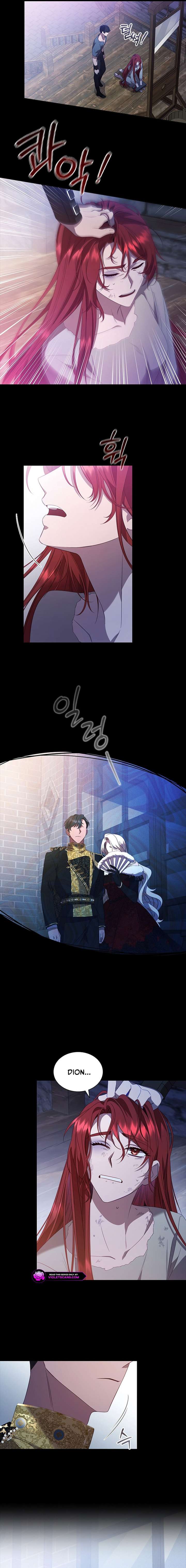 Aideen Chapter 51 - Page 7