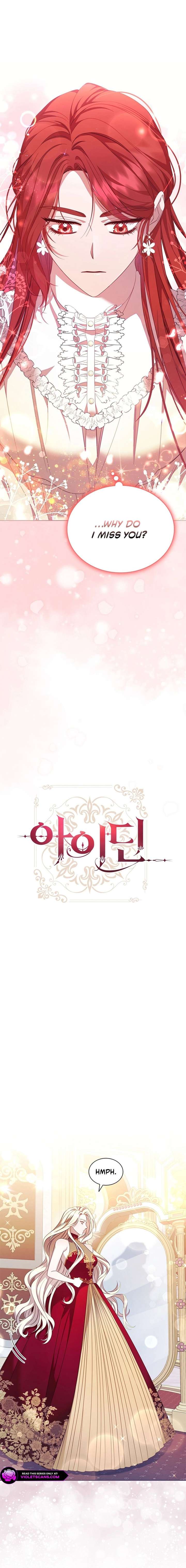 Aideen Chapter 54 - Page 9