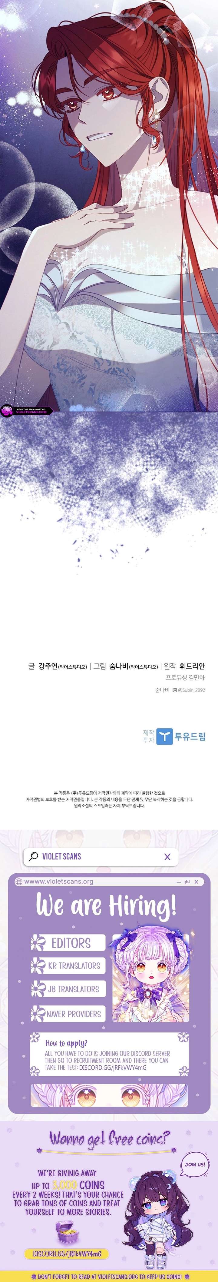 Aideen Chapter 56 - Page 15