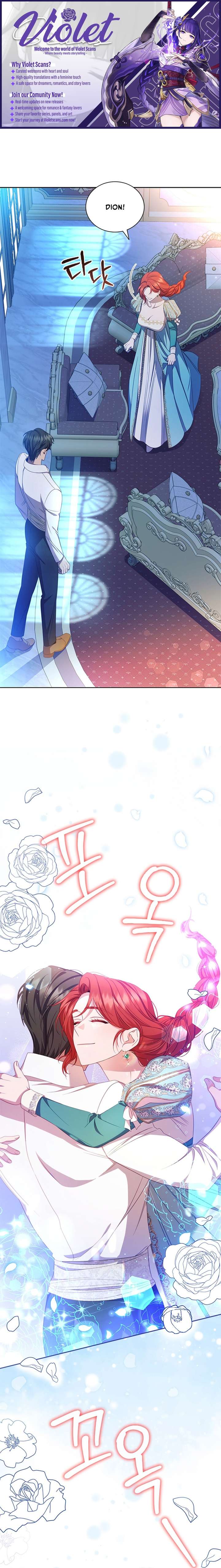 Aideen Chapter 59 - Page 1