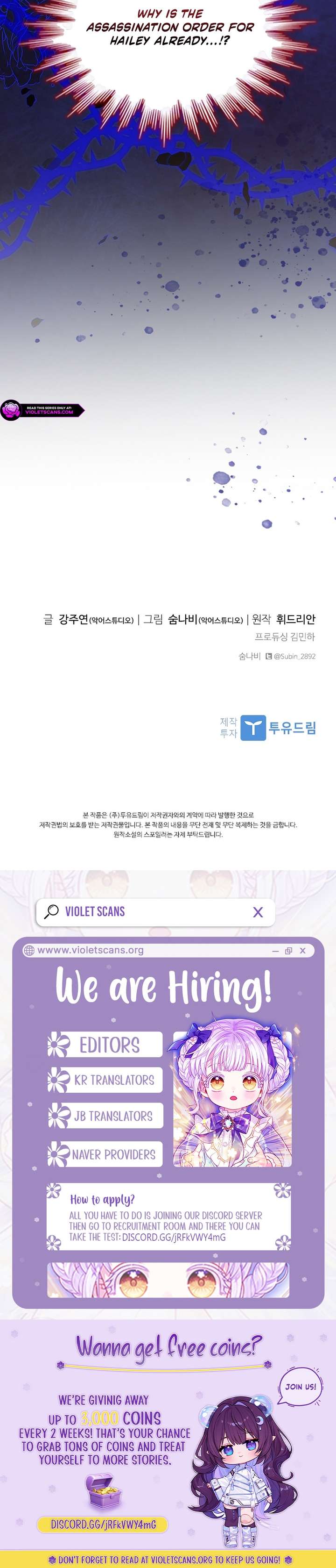 Aideen Chapter 59 - Page 18