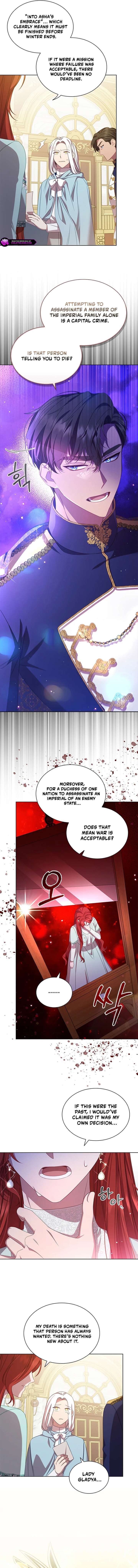 Aideen Chapter 60 - Page 7