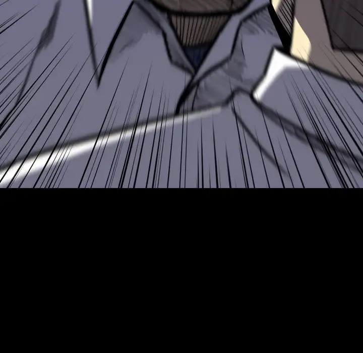 Watch Dog Chapter 15 - Page 33