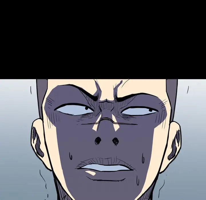 Watch Dog Chapter 15 - Page 51