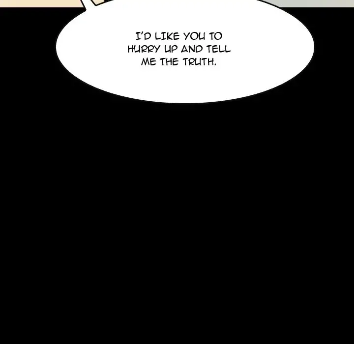 Watch Dog Chapter 15 - Page 99