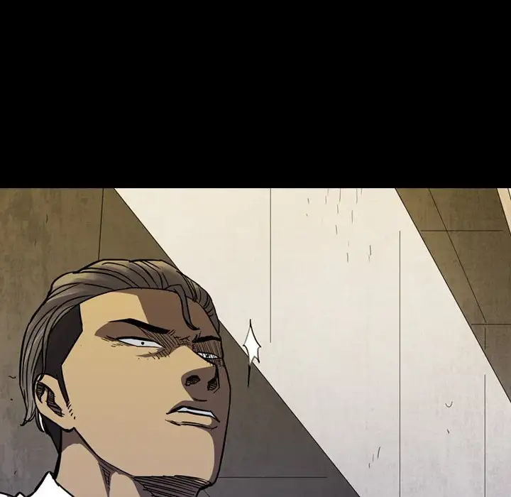 Watch Dog Chapter 18 - Page 26