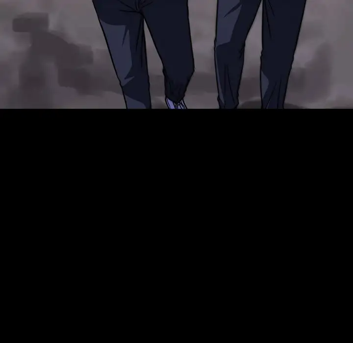 Watch Dog Chapter 21 - Page 21