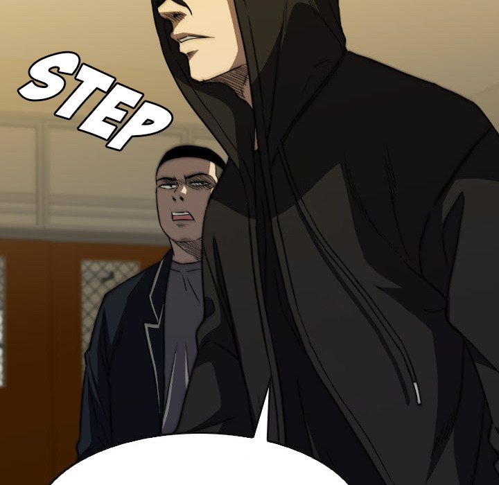 Watch Dog Chapter 32 - Page 74