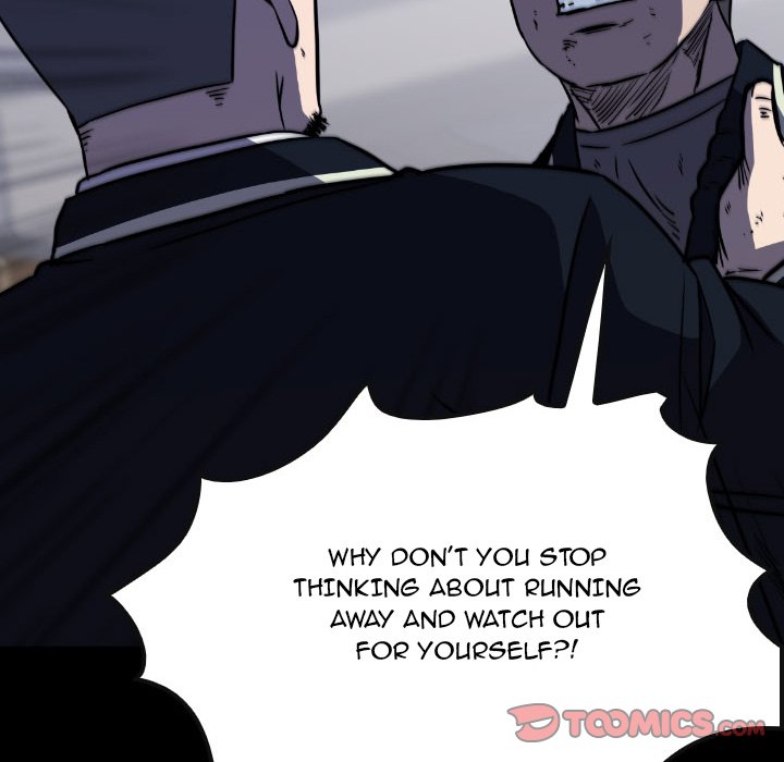 Watch Dog Chapter 36 - Page 68