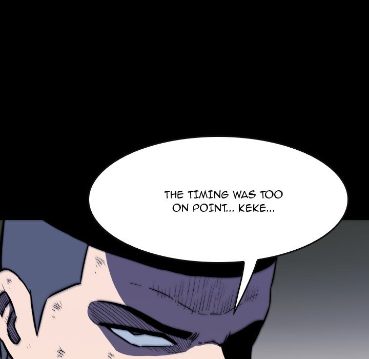 Watch Dog Chapter 41 - Page 65