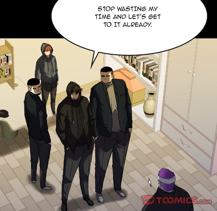 Watch Dog Chapter 41 - Page 87