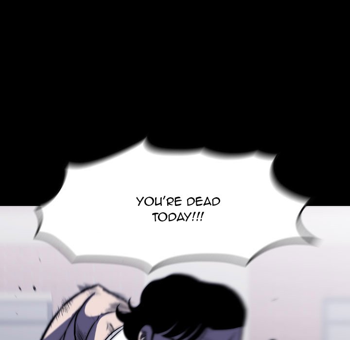 Watch Dog Chapter 47 - Page 148