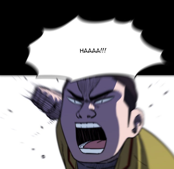 Watch Dog Chapter 47 - Page 71